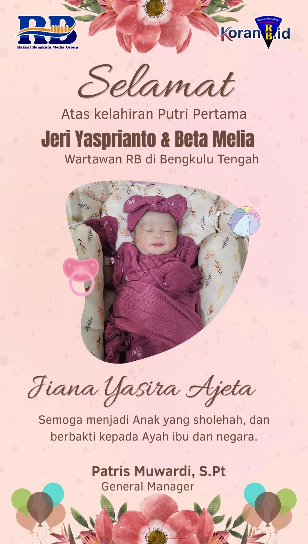Anak Jeri