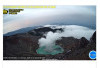 Gunung Dempo Erupsi, Masyarakat Diminta Tidak Mendekati Kawah Merapi 